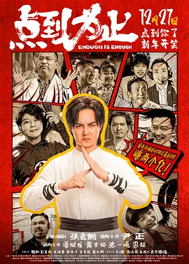 男人捅女人网站